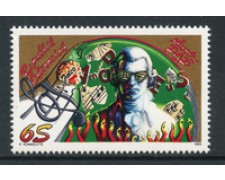 1994 - LOTTO/16451 - AUSTRIA - 6s. AUSTROPOP - NUOVO