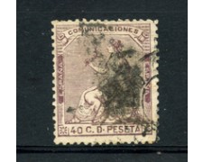 1873 - LOTTO/16601A - 40c. VIOLETTO ALLEGORIA - USATO