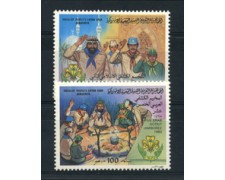 1983 - LOTTO716637 - LIBIA - 15° RADUNO SCOUTS 2v. - NUOVI 1983 - LOTTO716637 - LIBIA - 15° RADUNO SCOUTS 2v. - NUOVI
