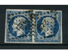1854 - LOTTO/16678 FRANCIA - 20c. AZZURRO SCURO COPPIA - USATI 1854 - LOTTO/16678 FRANCIA - 20c. AZZURRO SCURO COPPIA - USATI