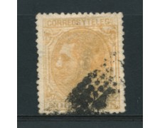 1879 - LOTTO/16755 - SPAGNA - 50c. RE ALFONSO XII° - USATO