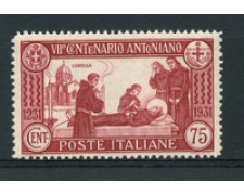 1931 LOTTO/16986 - REGNO - 75 CENT. S.ANTONIO - NUOVO