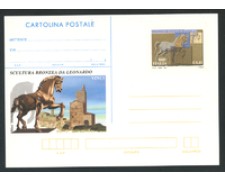2001 - LOTTO/16993 - REPUBBLICA - CAVALLO DI LEONARDO - NUOVA 2001 - LOTTO/16993 - REPUBBLICA - CAVALLO DI LEONARDO - NUOVA