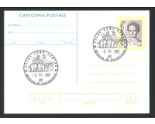 2002 - LOTTO/16994U - REPUBBLICA - LE DONNE NELLA'ARTE - FDC 2002 - LOTTO/16994U - REPUBBLICA - LE DONNE NELLA'ARTE - FDC