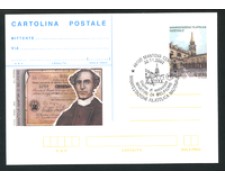 2002 - LOTTO/16996U - REPUBBLICA - MARTIRI DI BELFIORE - FDC 2002 - LOTTO/16996U - REPUBBLICA - MARTIRI DI BELFIORE - FDC