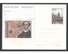 2002 - LOTTO/16996 - REPUBBLICA - MARTIRI DI BELFIORE - NUOVA 2002 - LOTTO/16996 - REPUBBLICA - MARTIRI DI BELFIORE - NUOVA