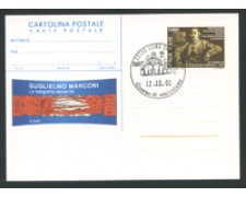 2001 - LOTTO/16997U - REPUBBLICA - GUGLIELMO MARCONI - FDC 2001 - LOTTO/16997U - REPUBBLICA - GUGLIELMO MARCONI - FDC