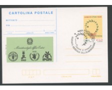 2003 - LOTTO/16998U - REPUBBLICA - GIORNATA ALIMENTAZIONE - FDC 2003 - LOTTO/16998U - REPUBBLICA - GIORNATA ALIMENTAZIONE - FDC