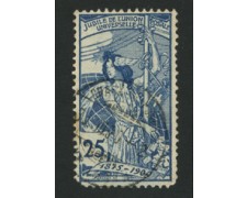 1900 - LOTTO/1701B - SVIZZERA - 25c. U.P.U. - USATO 1900 - LOTTO/1701B - SVIZZERA - 25c. U.P.U. - USATO