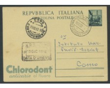 1951 - LOTTO/17022U - REPUBBLICA - 20 LIRE QUADRIGA CLORODONT - USATA 1951 - LOTTO/17022U - REPUBBLICA - 20 LIRE QUADRIGA CLORODONT - USATA
