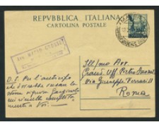 1951 - LOTTO/17023U - REPUBBLICA - 20 LIRE QUADRIGA ROMANA - USATA 1951 - LOTTO/17023U - REPUBBLICA - 20 LIRE QUADRIGA ROMANA - USATA