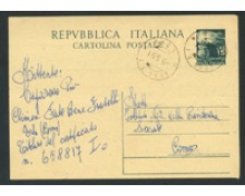 1949 - LOTTO/17024U - REPUBBLICA - 15 LIRE DEMOCRATICA - USATA 1949 - LOTTO/17024U - REPUBBLICA - 15 LIRE DEMOCRATICA - USATA