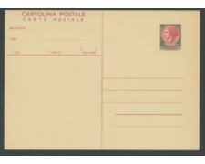 1977 - LOTTO/17029 - REPUBBLICA - 130 LIRE SIRACUSANA - NUOVA 1977 - LOTTO/17029 - REPUBBLICA - 130 LIRE SIRACUSANA - NUOVA