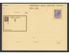 1974 - LOTTO/17030 - REPUBBLICA - 55 LIRE CENTENARIO - NUOVA 1974 - LOTTO/17030 - REPUBBLICA - 55 LIRE CENTENARIO - NUOVA