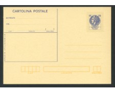 1977 - LOTTO/17031 - REPUBBLICA - 120 LIRE SIRACUSANA - NUOVA 1977 - LOTTO/17031 - REPUBBLICA - 120 LIRE SIRACUSANA - NUOVA