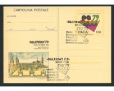1979 - LOTTO/17032U - REPUBBLICA - PALERMO 79 - FDC 1979 - LOTTO/17032U - REPUBBLICA - PALERMO 79 - FDC