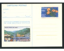 1980 - LOTTO/17036 - REPUBBLICA - PESCIA VALLE DEI FIORI - NUOVA