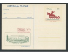 1980 - LOTTO/17037 - REPUBBLICA - VERONA 80 - NUOVA