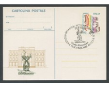 1981 - LOTTO/17038U - REPUBBLICA - RICCIONE  81 - FDC
