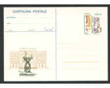 1981 - LOTTO/17038 - REPUBBLICA - RICCIONE  81 - NUOVA