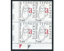 1986 - LOTTO/17049Q - FRANCIA - RAYMOND GID TIPOGRAPHIE - QUARTINA