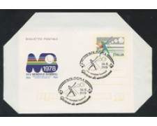 1978 - LOTTO/17059A - REPUBBLICA  - 120 LIRE BASEBALL - FDC BOLOGNA
