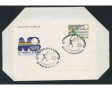 1978 - LOTTO/17059B - REPUBBLICA  - 120 LIRE BASEBALL - FDC PARMA