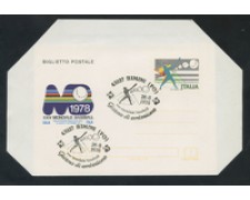 1978 - LOTTO/17059C - REPUBBLICA  - 120 LIRE BASEBALL - FDC RIMINI