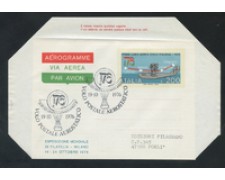 1976 - LOTTO/17071C - REPUBBLICA - ITALIA 76 AEROGRAMMA - FDC
