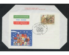 1982 - LOTTO/17084U - REPUBBLICA - 450 LIRE NATALE - FDC 1982 - LOTTO/17084U - REPUBBLICA - 450 LIRE NATALE - FDC