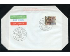 1984 - LOTTO/17088U - REPUBBLICA - NATALE 84 - FDC 1984 - LOTTO/17088U - REPUBBLICA - NATALE 84 - FDC