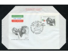 1985 - LOTTO/17089U - REPUBBLICA - EXPO MONDIALE FILATELIA - FDC 1985 - LOTTO/17089U - REPUBBLICA - EXPO MONDIALE FILATELIA - FDC