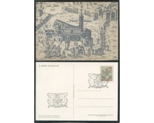1983 - LOTTO/17095U - VATICANO - BASILICHE ANNO SANTO 4 CARTOLINE - FDC 1983 - LOTTO/17095U - VATICANO - BASILICHE ANNO SANTO 4 CARTOLINE - FDC