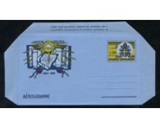 1980 - LOTTO/17108 - VATICANO - AEROGRAMMA ARCHIVIO SEGRETO - NUOVO