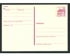 1979 - LOTTO/17133 - GERMANIA - 60Pf. CARTOLINA POSTALE - NUOVA 1979 - LOTTO/17133 - GERMANIA - 60Pf. CARTOLINA POSTALE - NUOVA