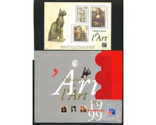 1999 - LOTTO/17136 - FRANCIA - PHILEXFRANCE 99 - FOGLIETTO NUOVO 1999 - LOTTO/17136 - FRANCIA - PHILEXFRANCE 99 - FOGLIETTO NUOVO