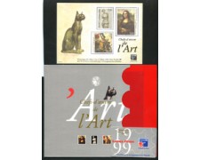 1999 - LOTTO/17136 - FRANCIA - PHILEXFRANCE 99 - FOGLIETTO NUOVO 1999 - LOTTO/17136 - FRANCIA - PHILEXFRANCE 99 - FOGLIETTO NUOVO