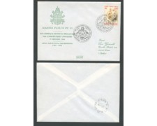 1984 - LOTTO/17199 - VATICANO - GIORNATA DELLA PACE - BUSTA