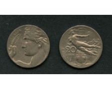 1910 - LOTTO/M17308 - REGNO - 20 CENT. LIBERTA' LIBRATA