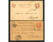1880 - LOTTO/17349 - AUSTRIA - DUE CARTOLINE POSTALI 2 E 5 Kr. - USATE 1880 - LOTTO/17349 - AUSTRIA - DUE CARTOLINE POSTALI 2 E 5 Kr. - USATE