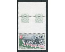 1974 - LOTTO/17388 - FRANCIA - SBARCO IN NORMANDIA - NUOVO