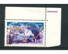 1976 - LOTTO/17400 - FRANCIA - RICERCHE NUCLEARI - NUOVO