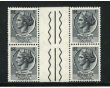 1955/60 - LOTTO/17423QI - REPUBBLICA - 1 LIRA SIRACUSANA QUARTINA INTERSPAZIO