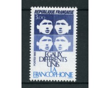 1985 - LOTTO/17470 - FRANCIA - 3 Fr. FRANCOFONIA - NUOVO