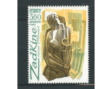 1980 - LOTTO/17490 - FRANCIA - ZADKINE BASSORILIEVO - NUOVO