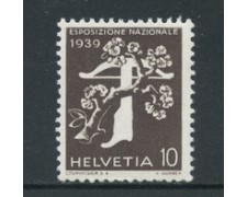 1939 - LOTTO/17501 - SVIZZERA - 10c. ESP. NATIONALE ITALIANO - NUOVO 1939 - LOTTO/17501 - SVIZZERA - 10c. ESP. NATIONALE ITALIANO - NUOVO