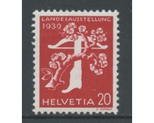 1939 - LOTTO17502 - SVIZZERA - 30c. ESPOSIZIONE NAZIONALE - NUOVO 1939 - LOTTO17502 - SVIZZERA - 30c. ESPOSIZIONE NAZIONALE - NUOVO