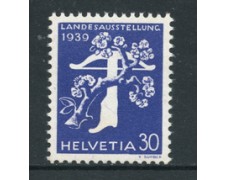 1939 - LOTTO/17503 - SVIZZERA - 30c. ESPOS. NAZIONALE TEDESCO - NUOVO 1939 - LOTTO/17503 - SVIZZERA - 30c. ESPOS. NAZIONALE TEDESCO - NUOVO