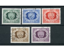 1977 - LOTTO/17598 - SAN MARINO - CENTENARIO FRANCOBOLLO  - USATI