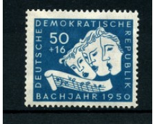 1950 - LOTTO/17653 -  GERMANIA DDR - 50+16p. J.SEBASTIAN BACH - NUOVO